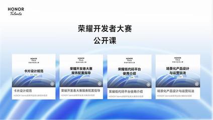 数据处理 从原始信息到价值洞察的基石